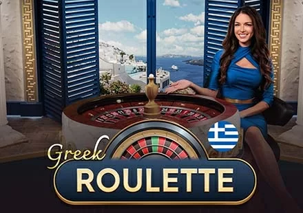 Greek Roulette